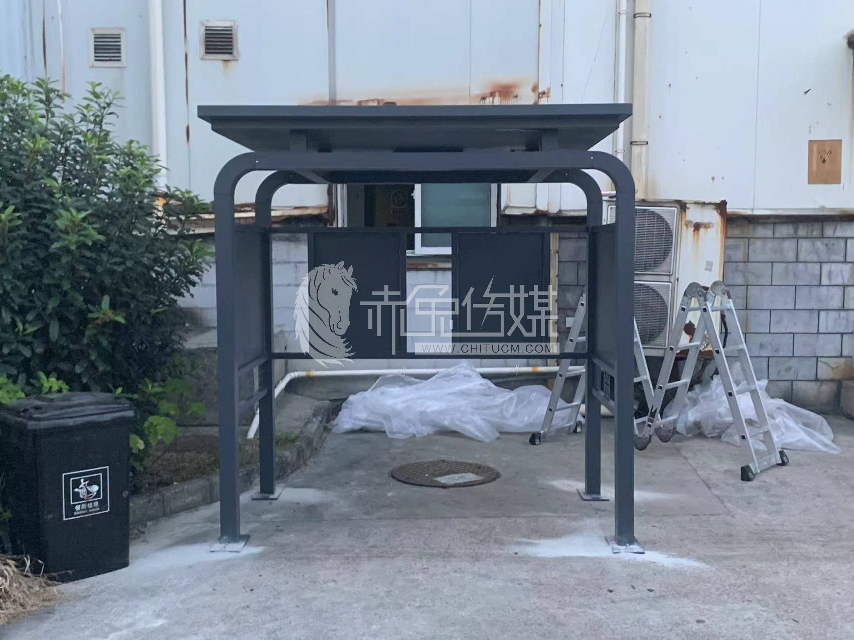 企业定制垃圾分类亭